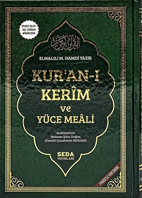 Orta Boy Kur'an-ı Kerim ve Yüce Meali