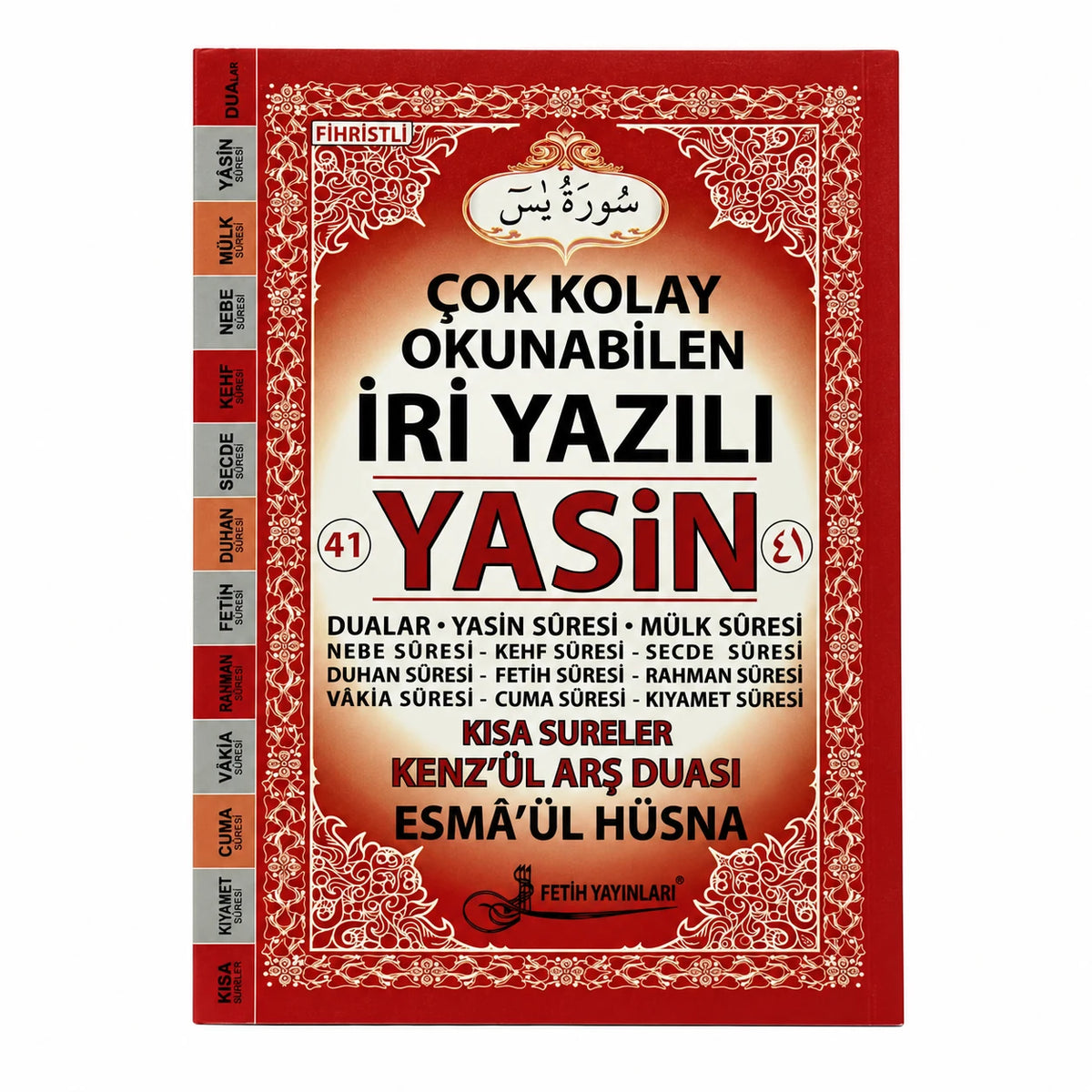 Rahle Boy Arapça İri Yazılı Yasin-i Şerif