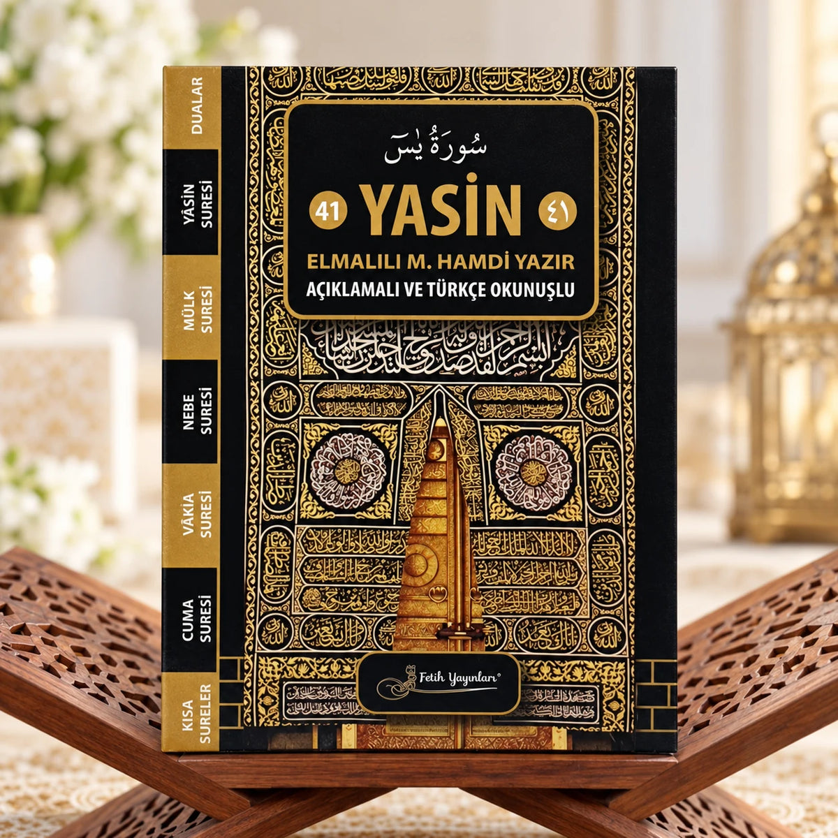 Çanta Boy Karşılıklı Türkçeli Yasin-i Şerif
