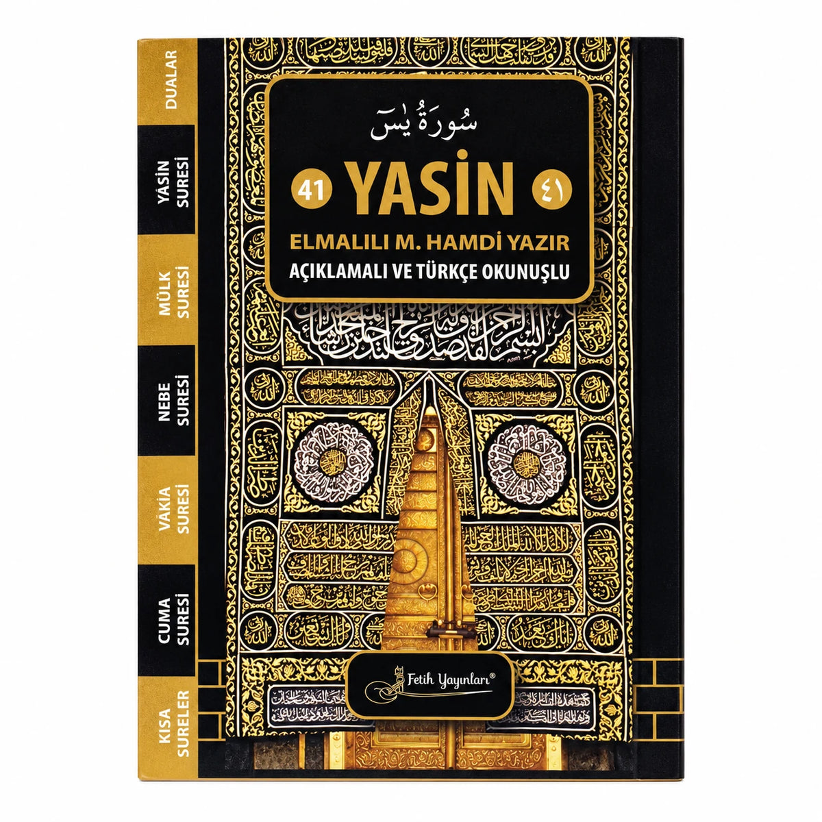 Çanta Boy Karşılıklı Türkçeli Yasin-i Şerif
