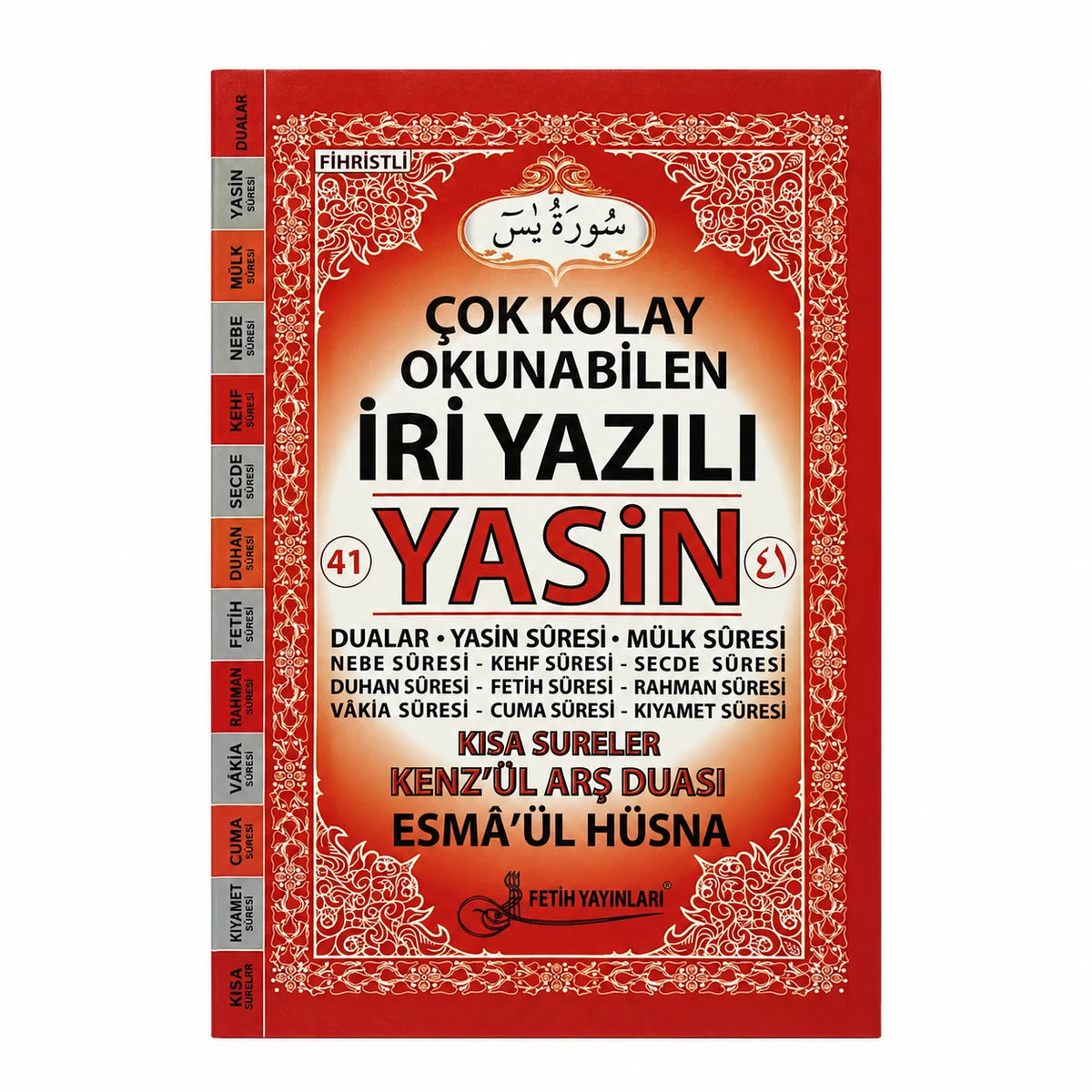 Orta Boy Arapça İri Yazılı Yasin-i Şerif