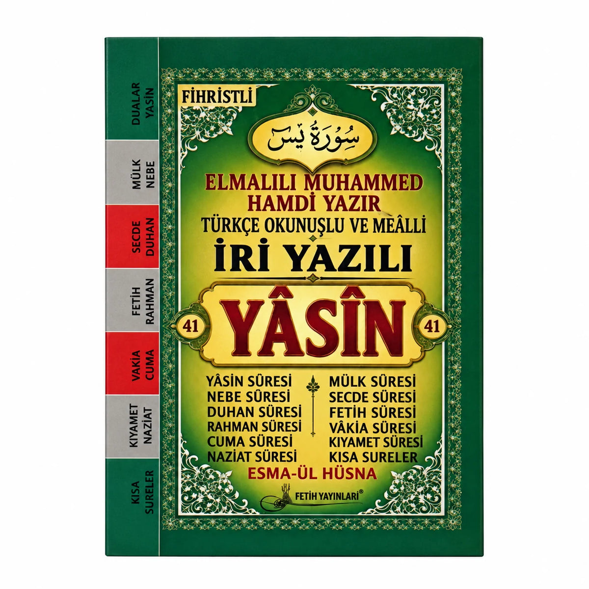 Çanta Boy İri Yazılı Yasin-i Şerif (256 Sayfa)