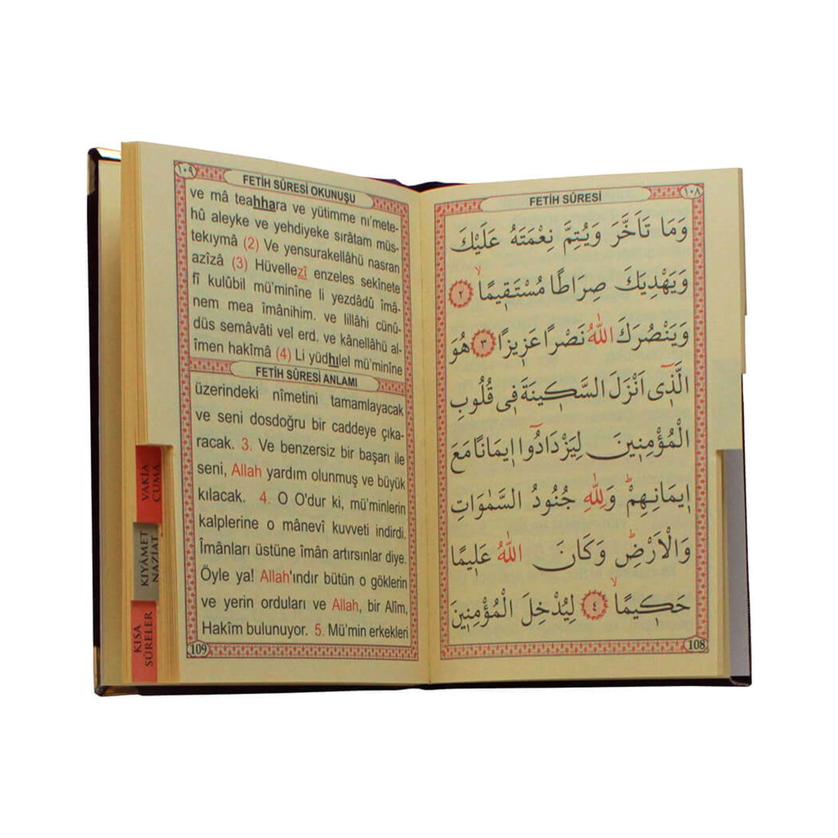 Çanta Boy Lüks Kadife Kaplı Yasin-i Şerif (256 Sayfa)