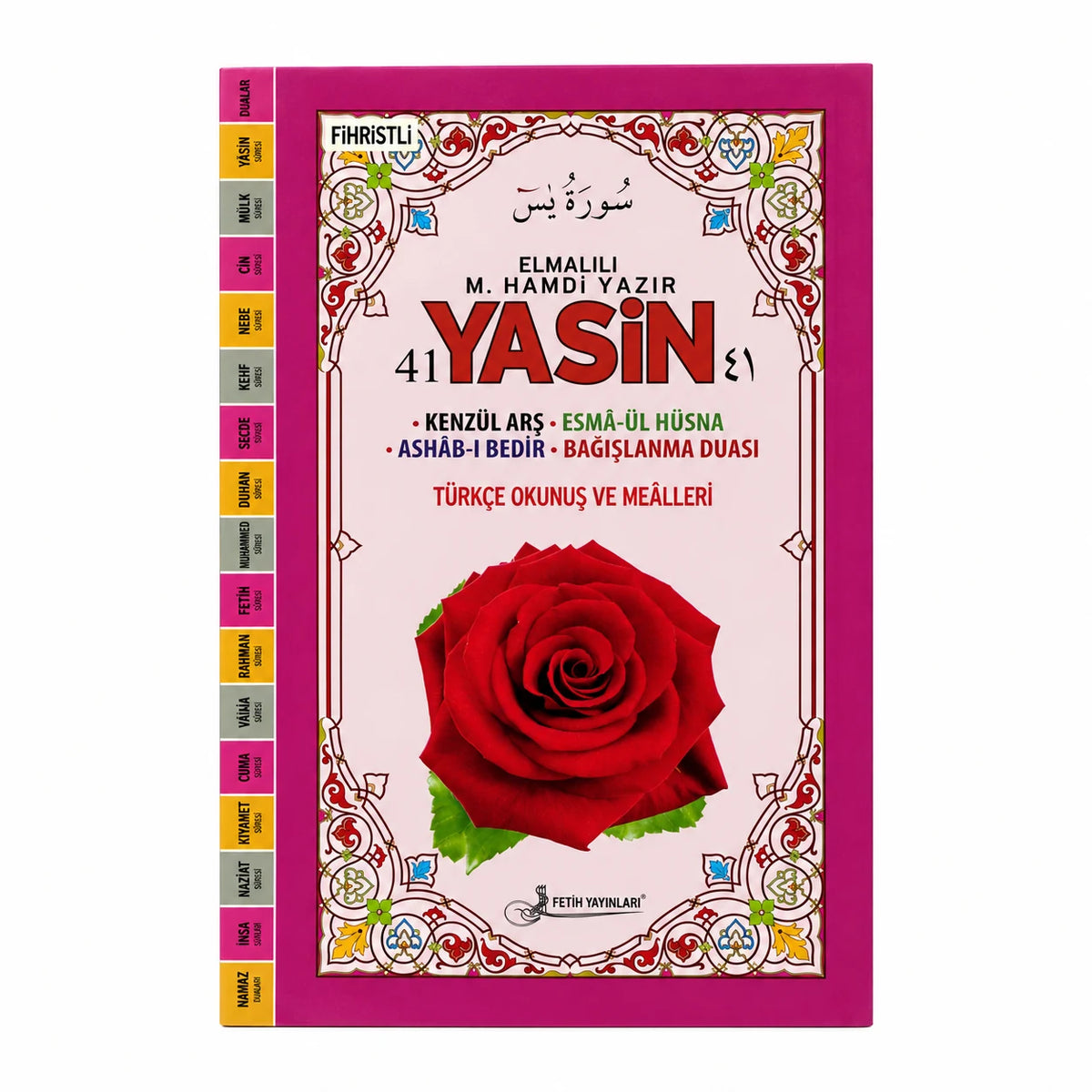 Orta Boy Yasin-i Şerif (160 Sayfa)