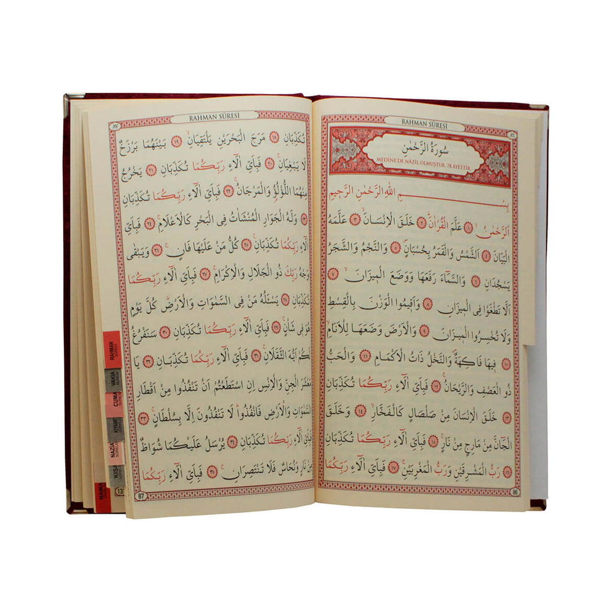 Orta Boy Kadife Kaplı Yasin-i Şerif (160 Sayfa)