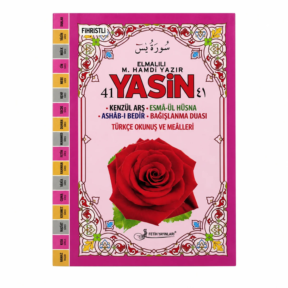 Cami Boy Genişletilmiş Türkçeli Yasin-i Şerif (160 Sayfa)