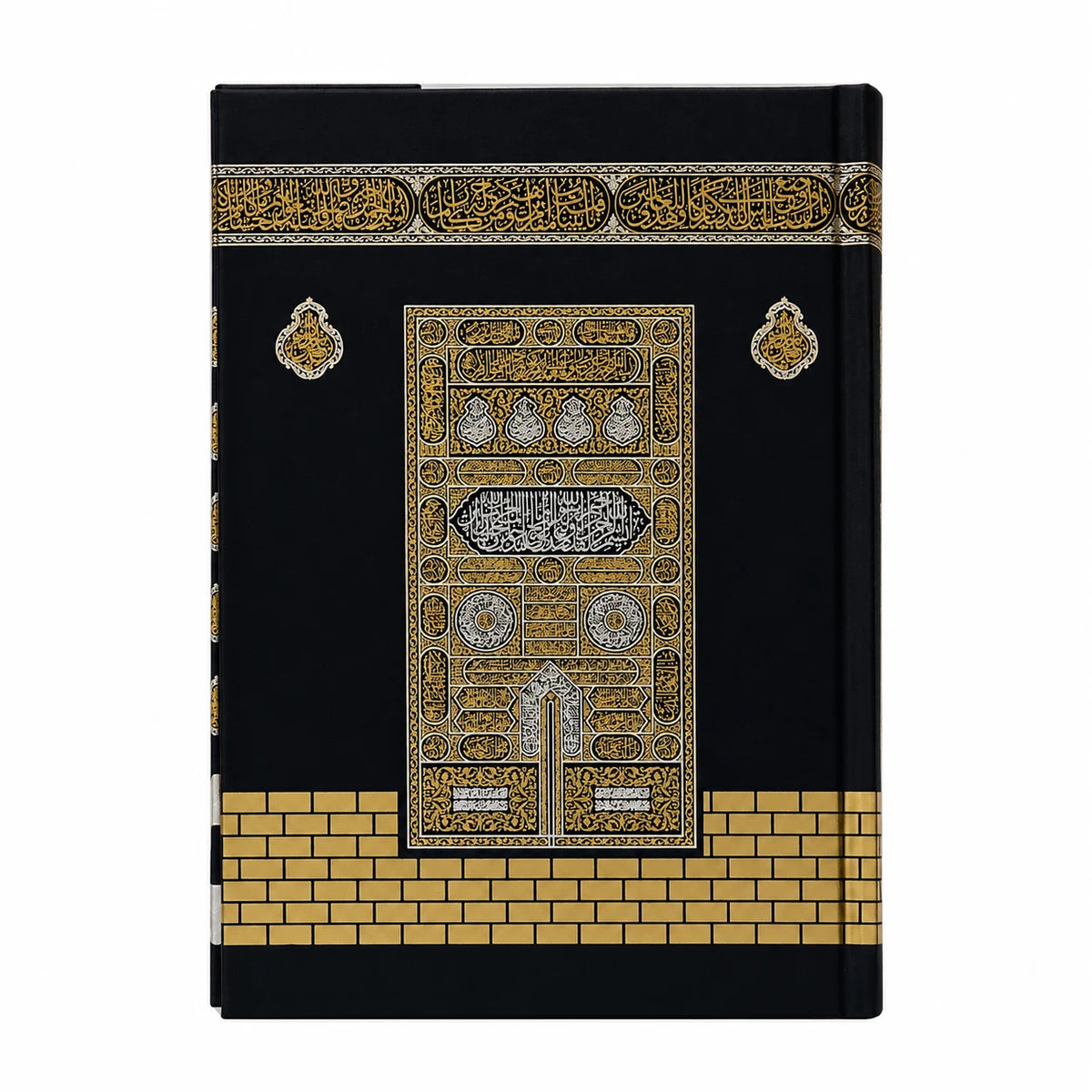 Orta Boy Diyanet Onaylı Kur'an-ı Kerim