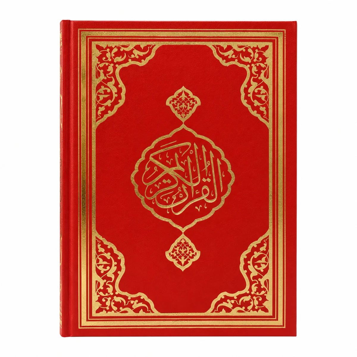 Rahle Boy Diyanet Onaylı Kur'an-ı Kerim