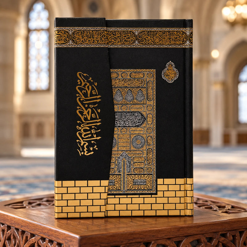 Hafız Boy Diyanet Onaylı Kur'an-ı Kerim