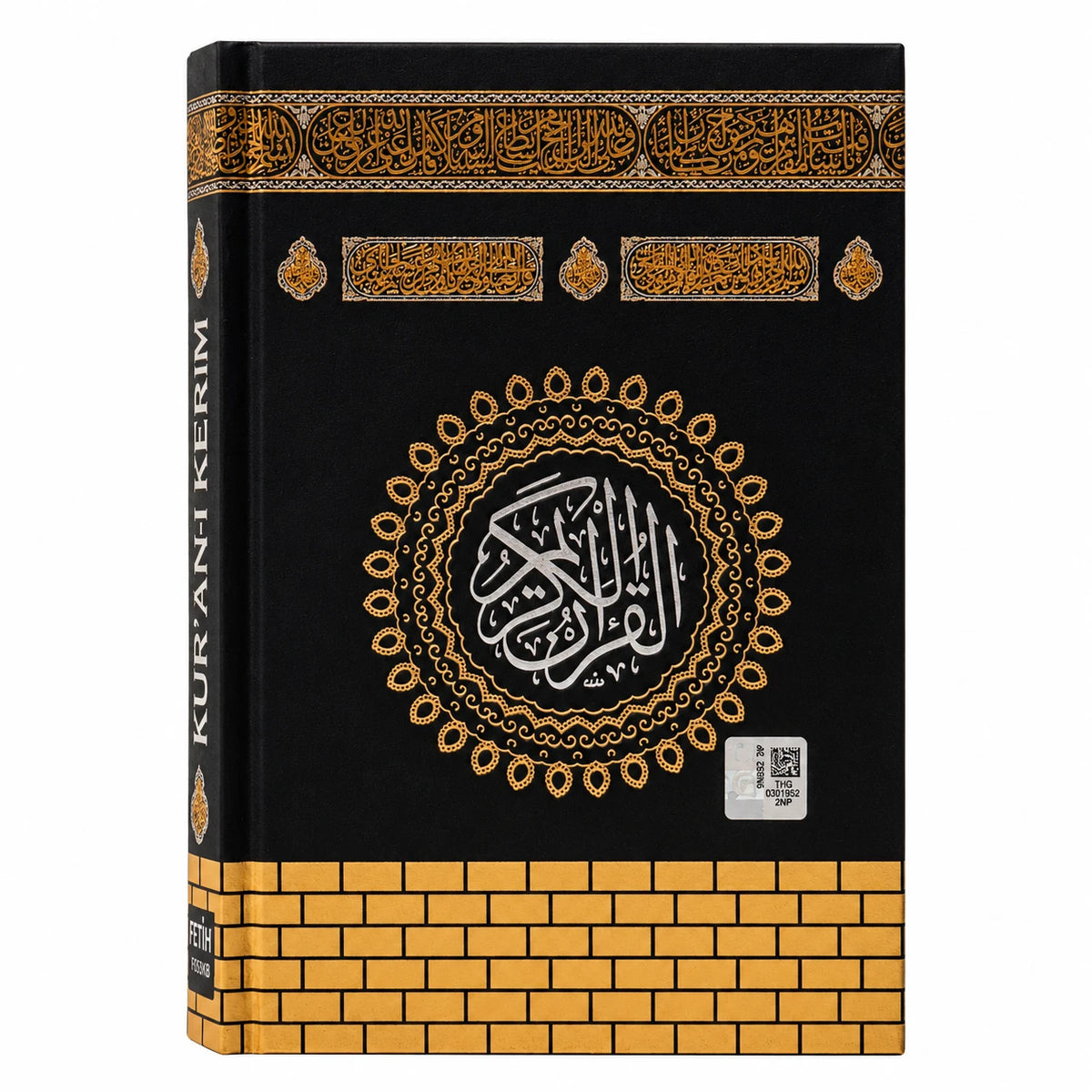 Hafız Boy Diyanet Onaylı Kur'an-ı Kerim