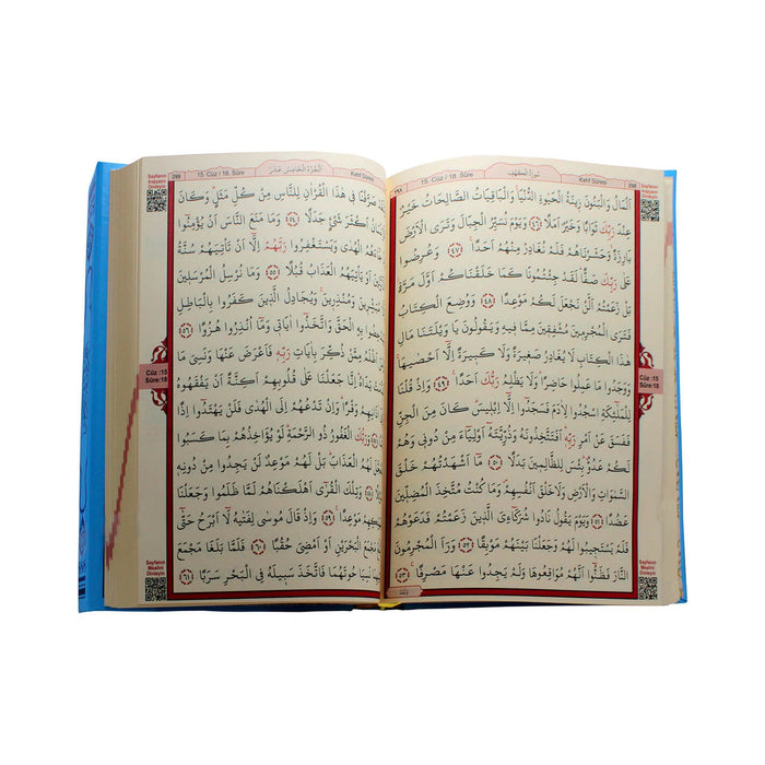 Hafız Boy Kadife Kaplı Diyanet Onaylı Kur'an-ı Kerim