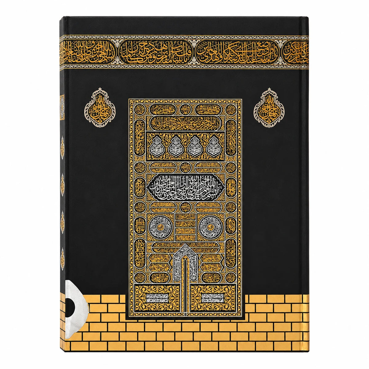 Cami Boy Diyanet Onaylı Kur'an-ı Kerim
