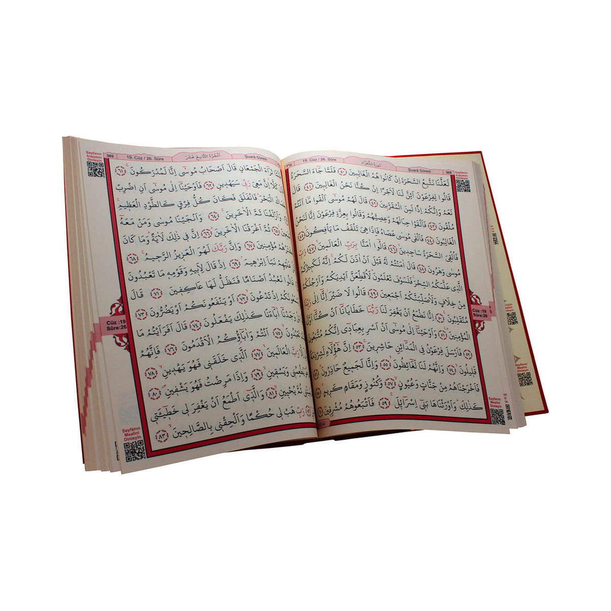Cami Boy Diyanet Onaylı Kur'an-ı Kerim