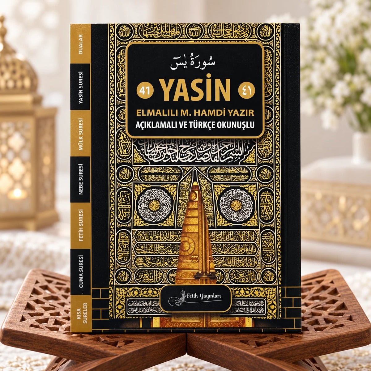 Çanta Boy Karşılıklı Türkçeli Yasin-i Şerif (80 Sayfa)