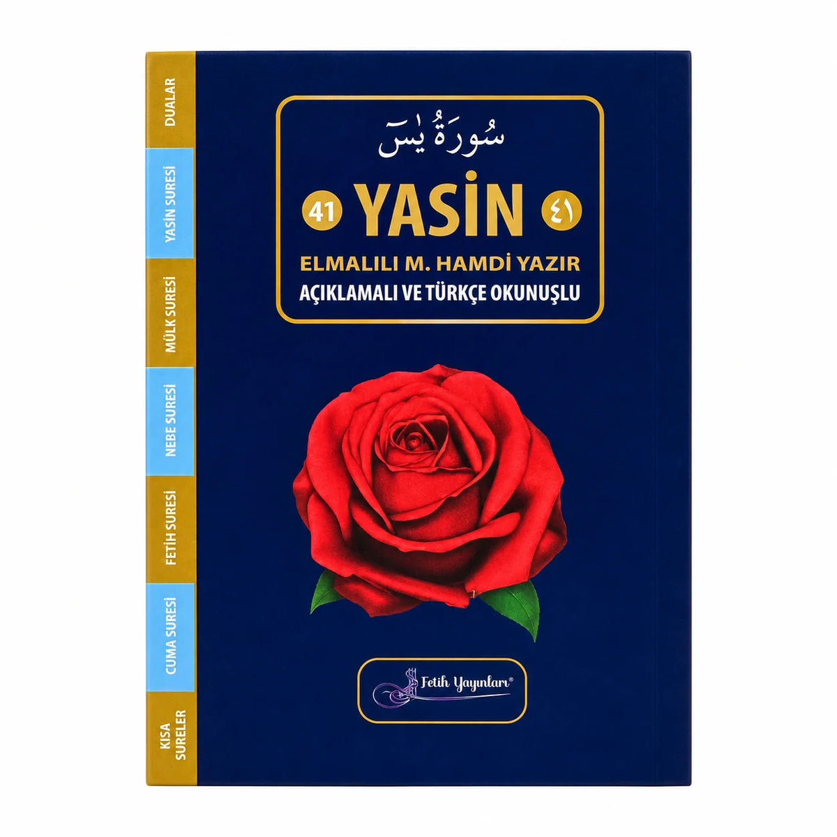 Çanta Boy Karşılıklı Türkçeli Yasin-i Şerif (80 Sayfa)