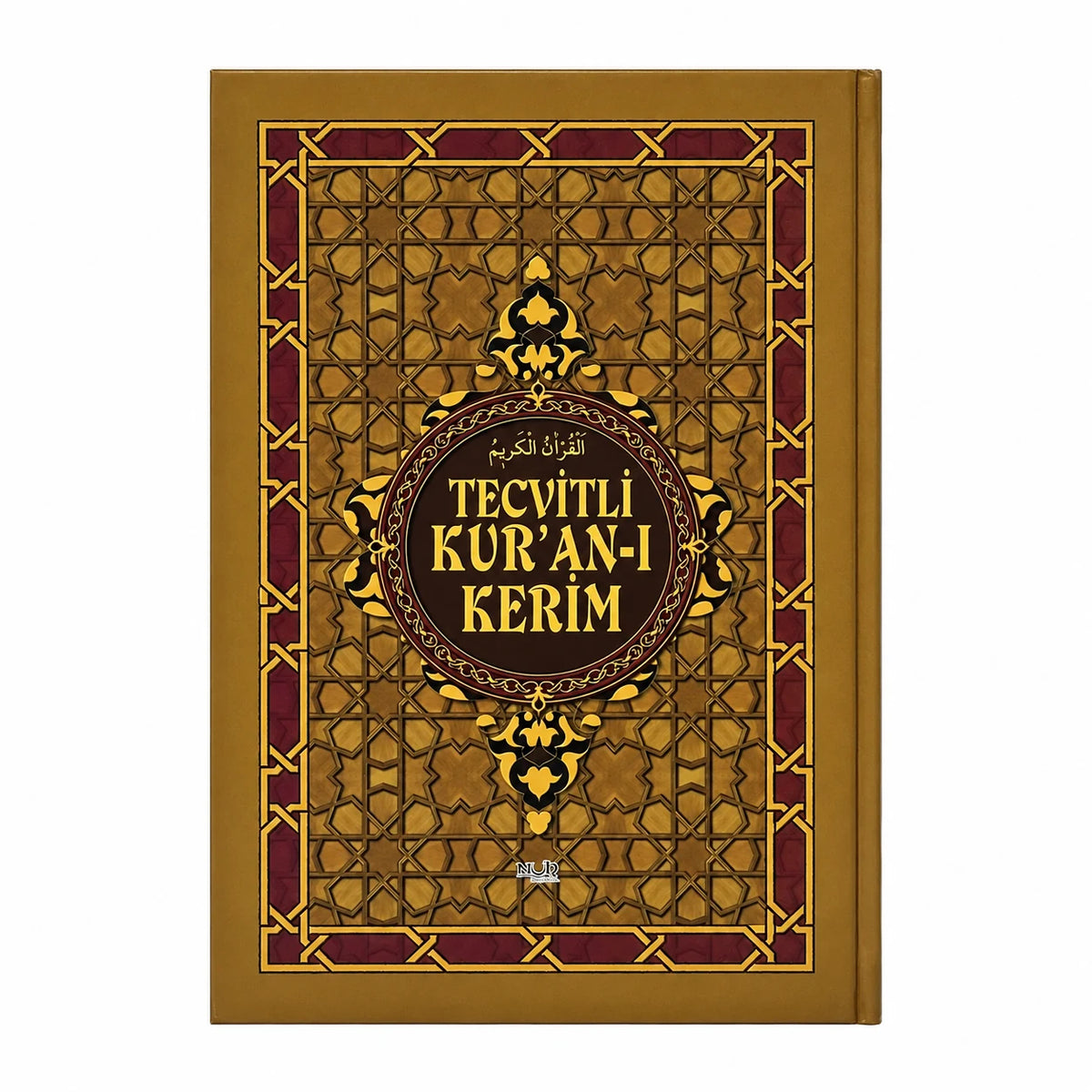 Rahle Boy Tecvidli Kur'an-ı Kerim