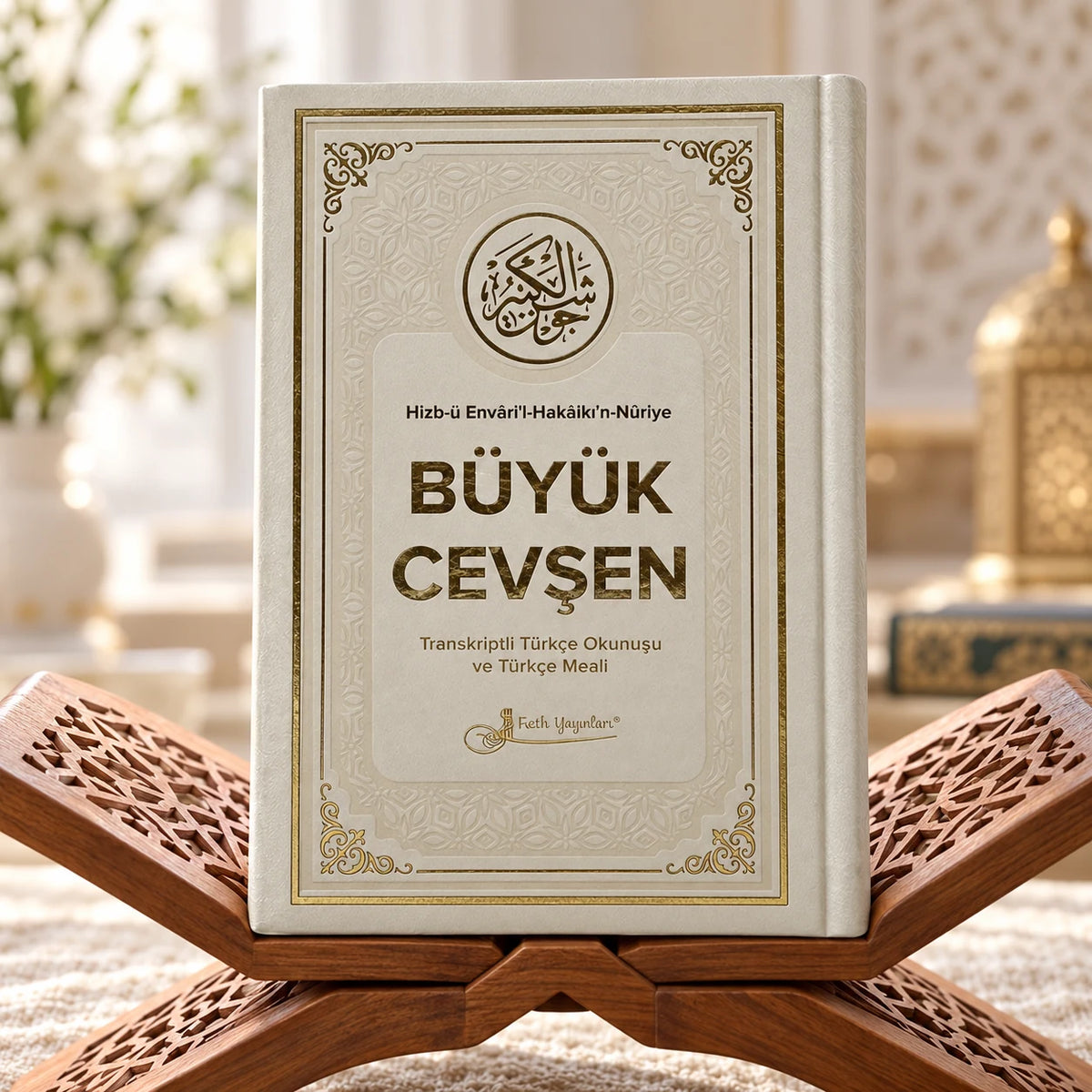 Büyük Cevşen – Türkçe Okunuşlu ve Mealli (Termo Deri)