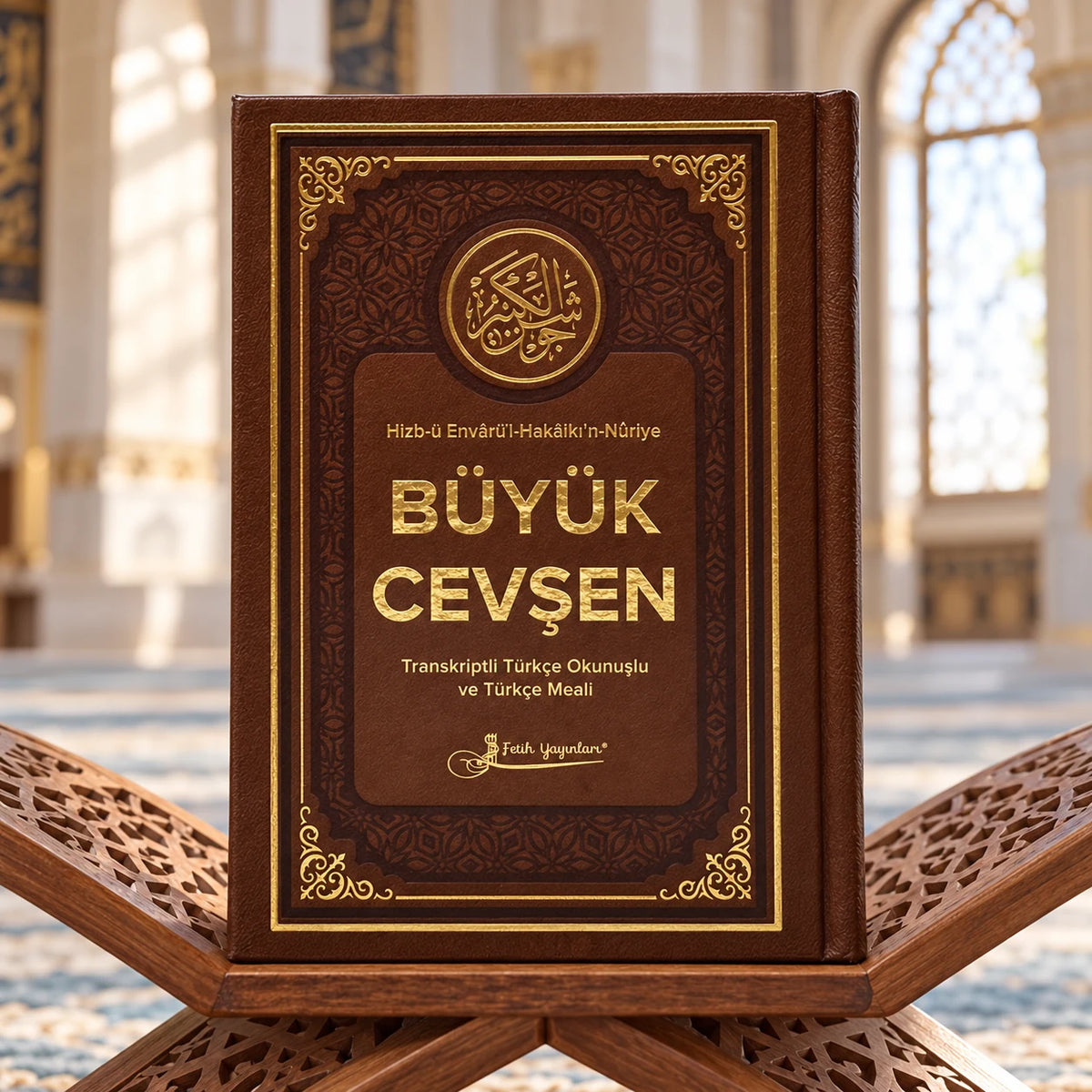 Büyük Cevşen – Türkçe Okunuşlu ve Mealli (Termo Deri)