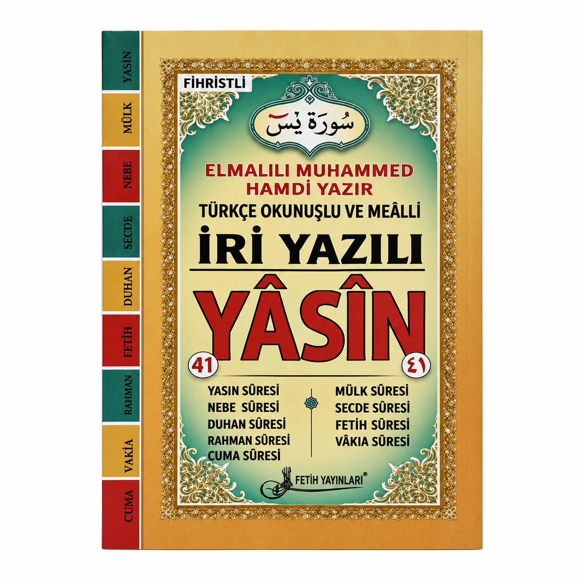 Rahle Boy İri Yazılı Türkçe Okunuşlu ve Mealli Yasin-i Şerif (192 Sayfa)