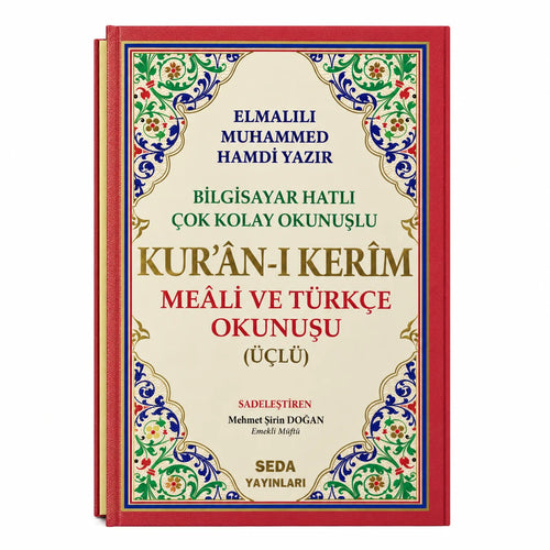 Cami Boy 3'lü Mealli ve Türkçe Okunuşlu Kur'an-ı Kerim
