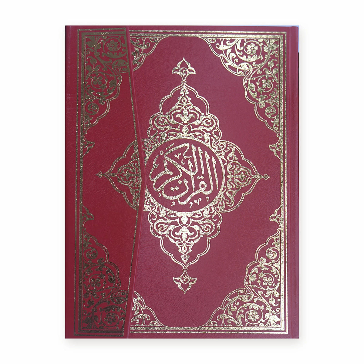Cami Boy Bilgisayar Hatlı Kur'an-ı Kerim – ön kapak (Kırmızı)