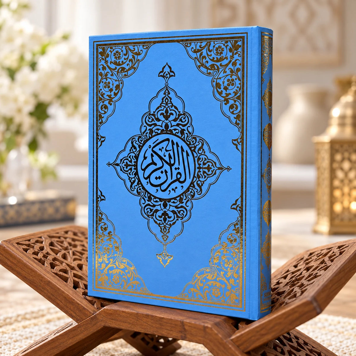 Rahle Boy Bilgisayar Hatlı Kur'an-ı Kerim