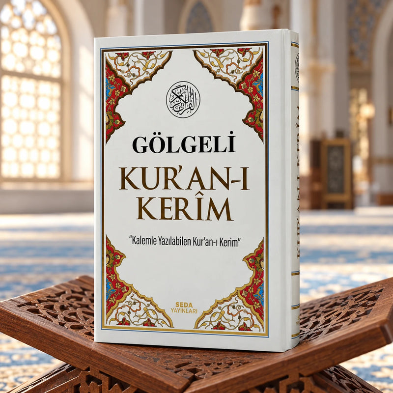 Orta Boy Gölgeli Kur'an-ı Kerim (Kalemle Yazılabilen)
