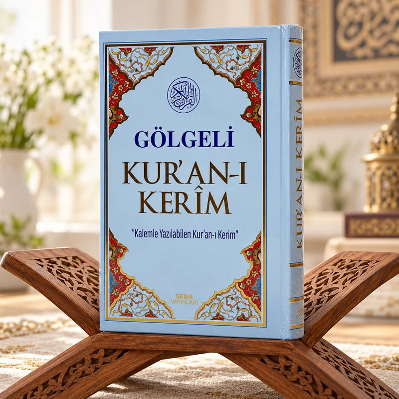 Orta Boy Gölgeli Kur'an-ı Kerim (Kalemle Yazılabilen)