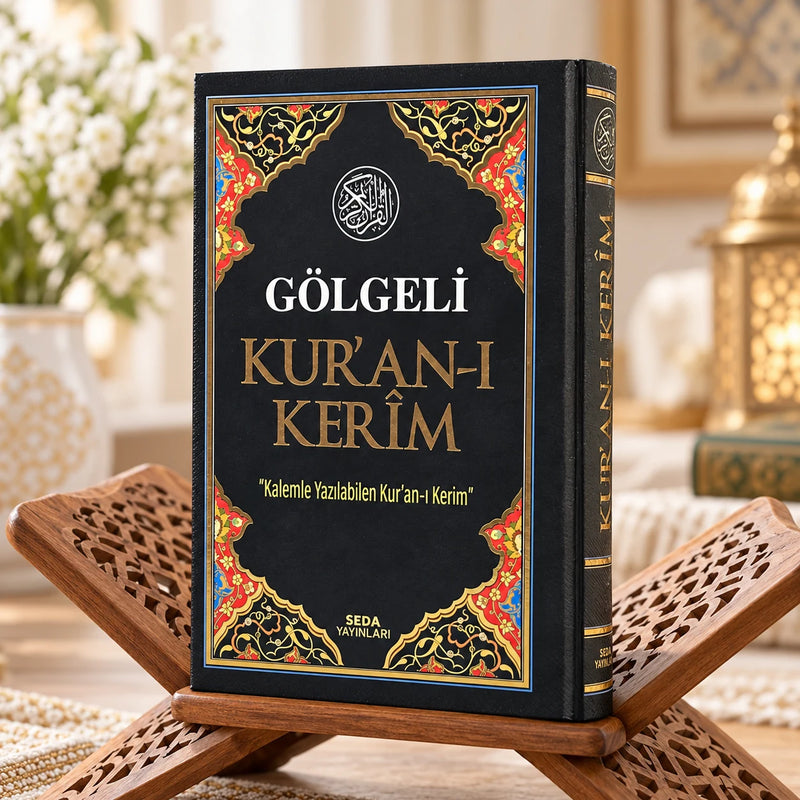 Orta Boy Gölgeli Kur'an-ı Kerim (Kalemle Yazılabilen)