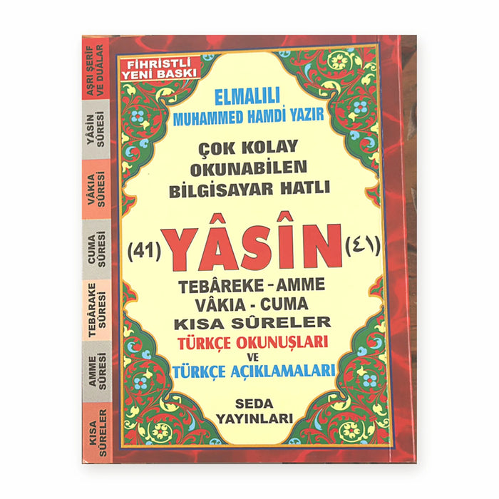 Çanta Boy Türkçe Okunuşlu ve Mealli Fihristli Yasin-i Şerif (128 Sayfa)