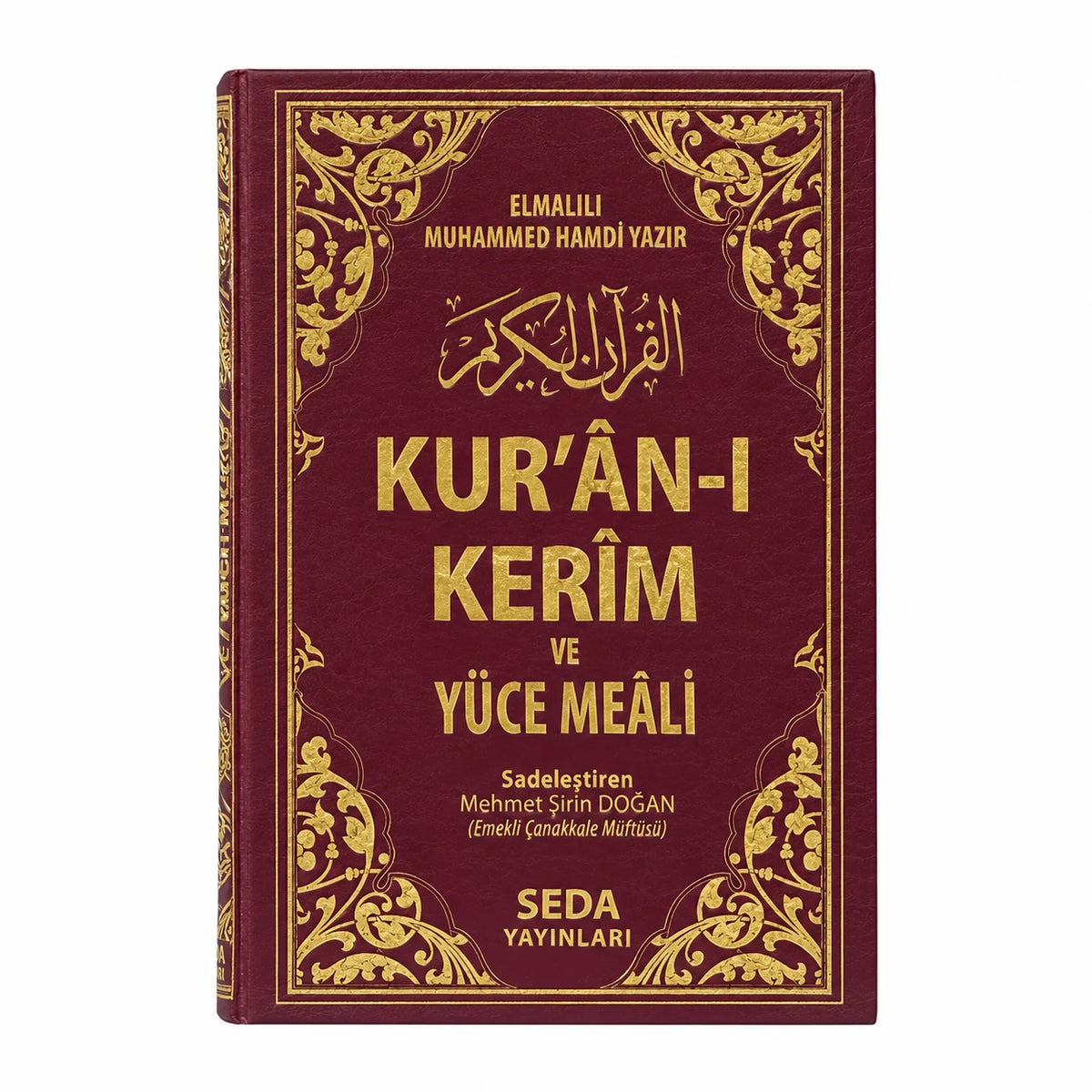 Hafız Boy Fermuarlı Kur'an-ı Kerim ve Yüce Meali