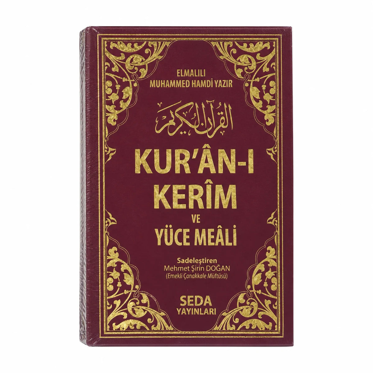 Hafız Boy Fermuarlı Kur'an-ı Kerim ve Yüce Meali