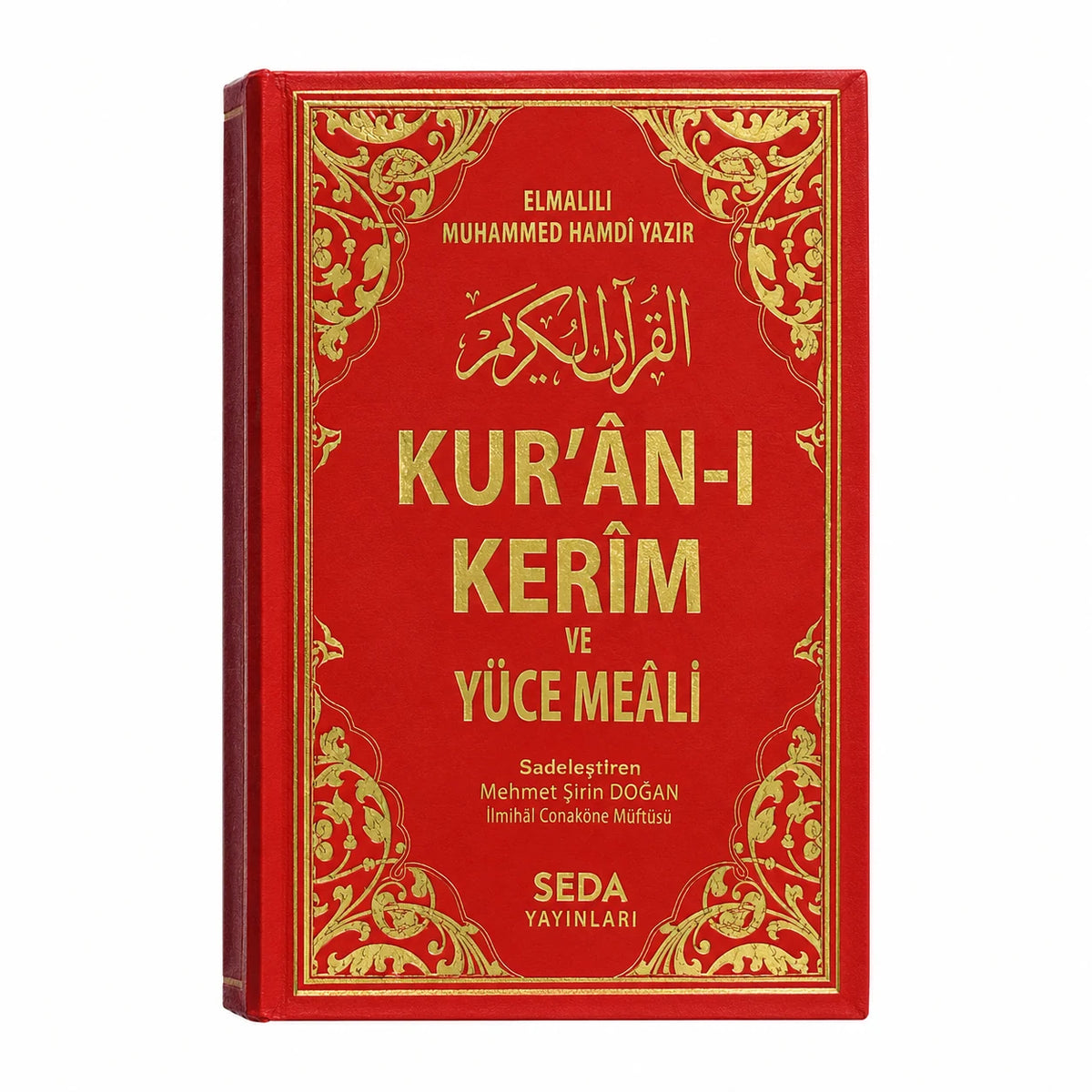 Hafız Boy Fermuarlı Kur'an-ı Kerim ve Yüce Meali
