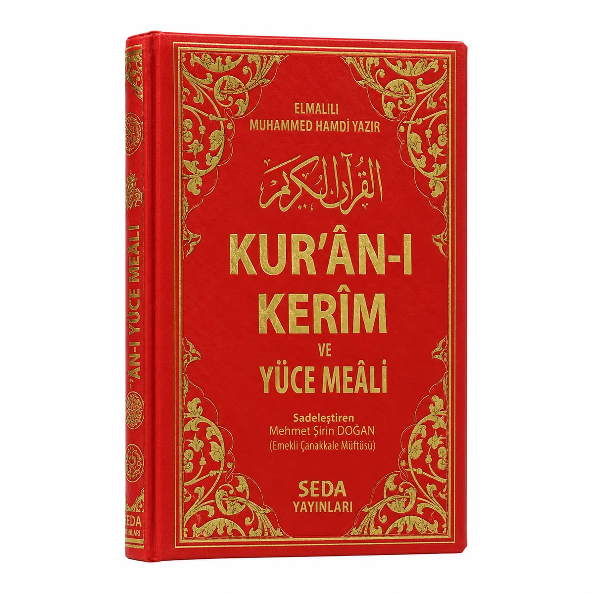 Hafız Boy Fermuarlı Kur'an-ı Kerim ve Yüce Meali