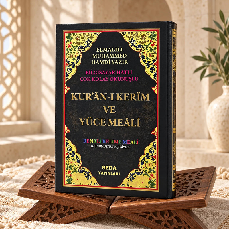 Rahle Boy Kur'an-ı Kerim ve Renkli Kelime Meali (Tam Sayfa)