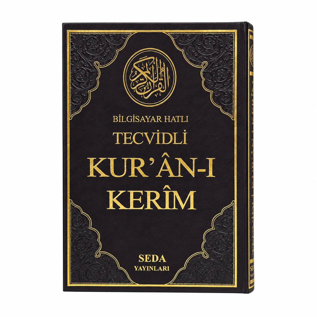Cami Boy Renkli Tecvidli Kur'an-ı Kerim