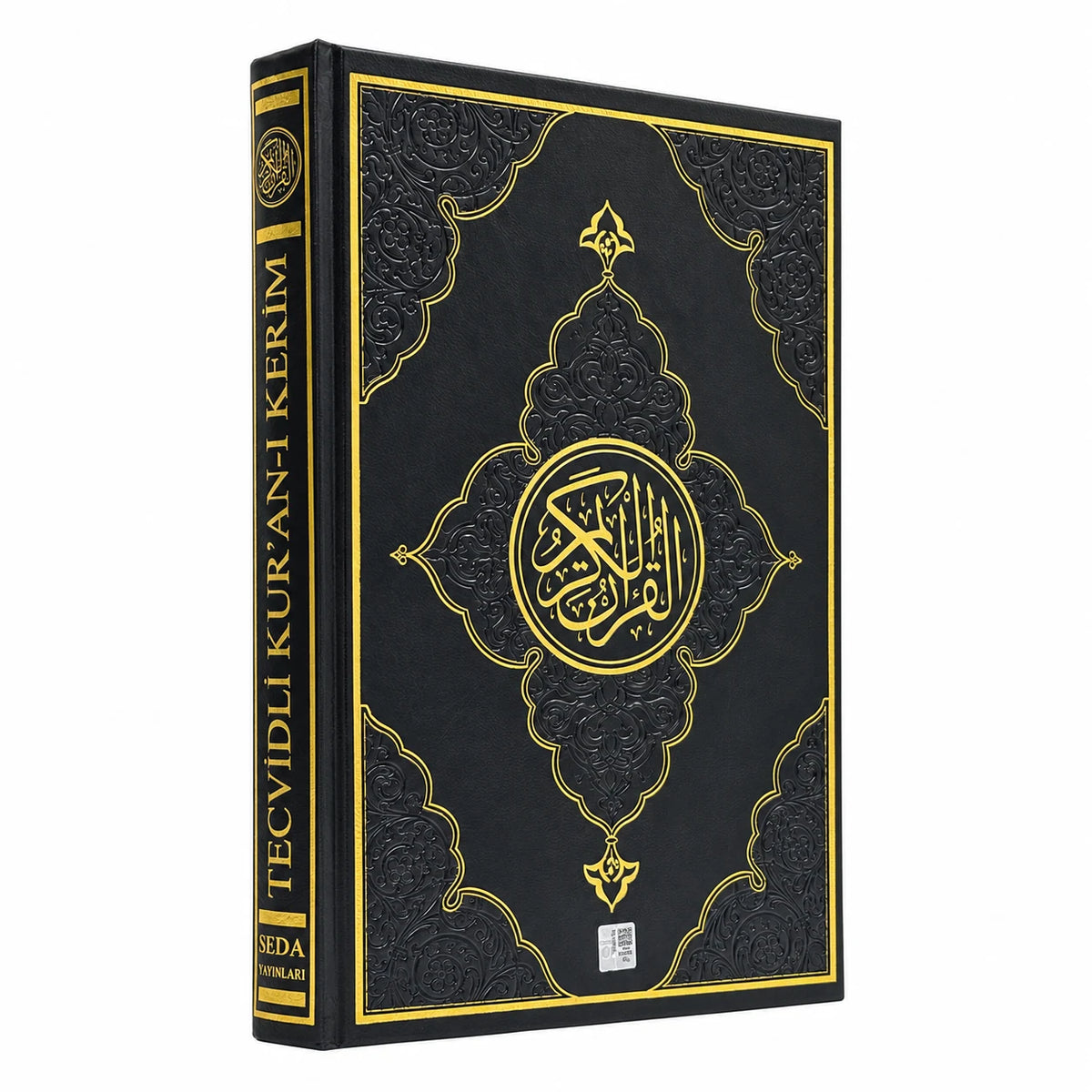 Cami Boy Renkli Tecvidli Kur'an-ı Kerim