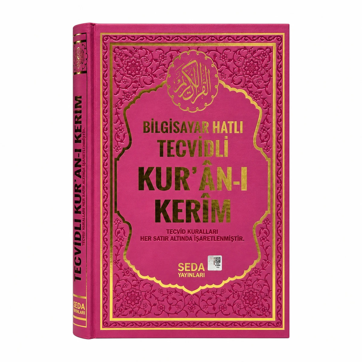 Cami Boy Renkli Tecvidli Kur'an-ı Kerim
