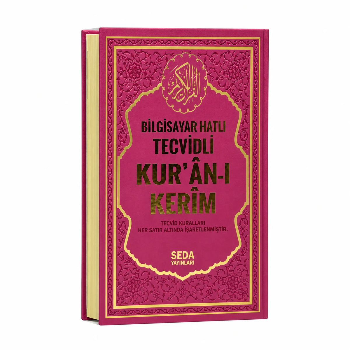 Cami Boy Renkli Tecvidli Kur'an-ı Kerim