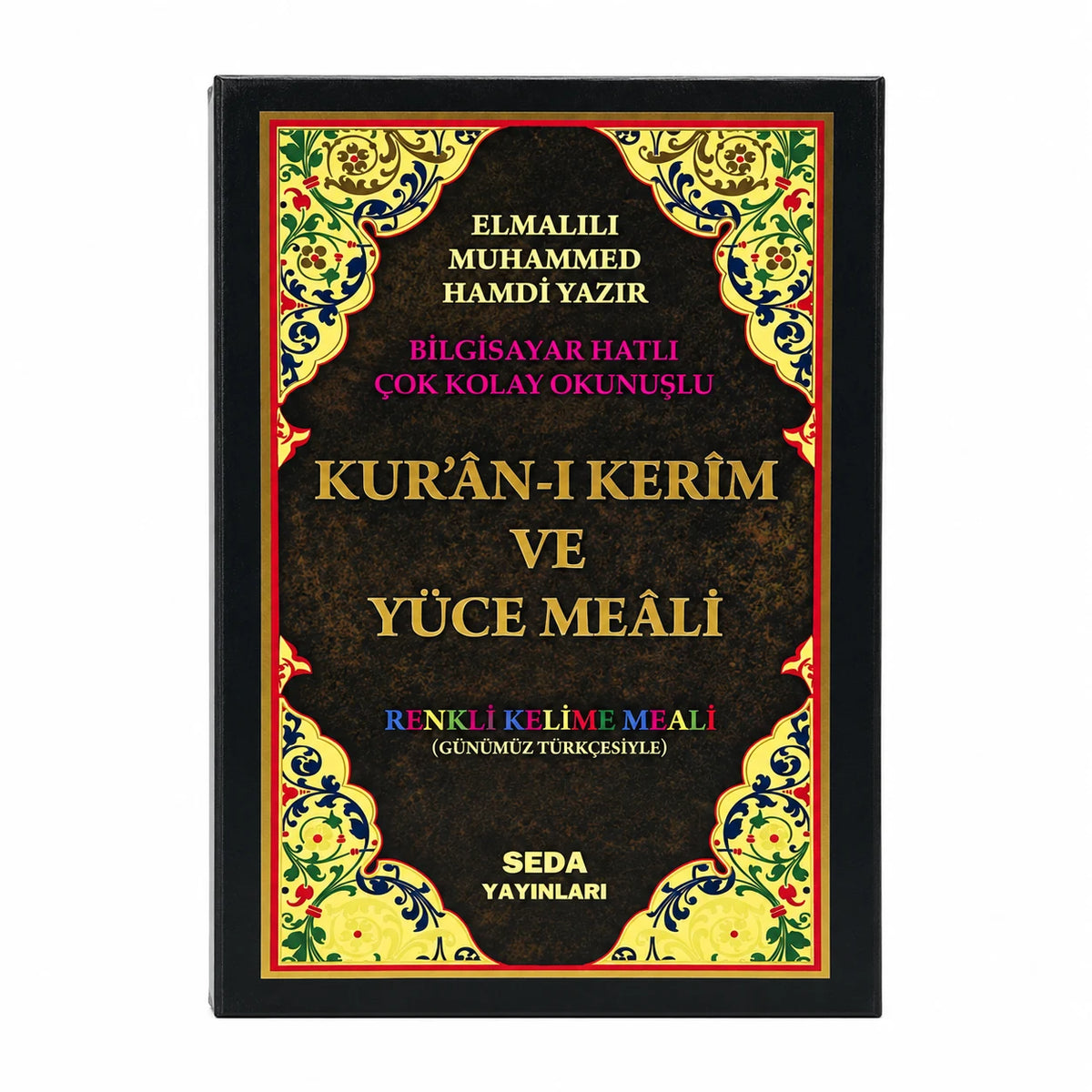 Cami Boy Kur'an-ı Kerim ve Renkli Kelime Meali (Tam Sayfa)