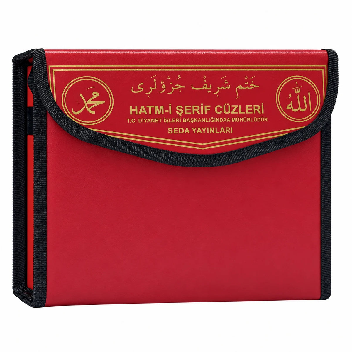 Rahle Boy Çantalı Hatm-i Şerif Cüzleri (30 Cüz)