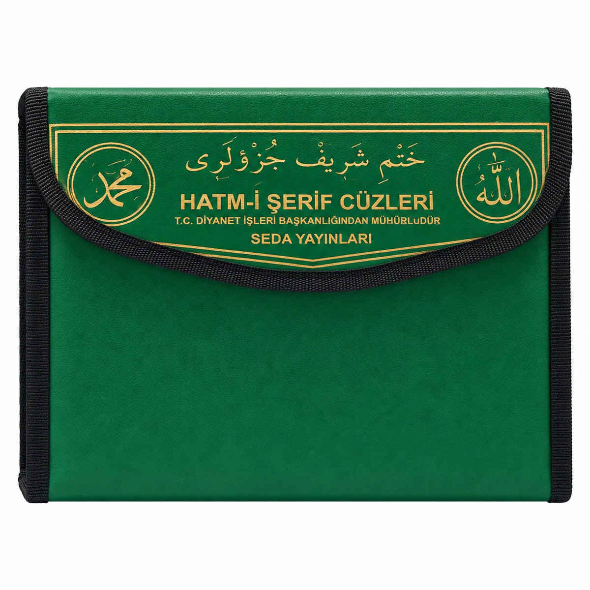Rahle Boy Çantalı Hatm-i Şerif Cüzleri (30 Cüz)