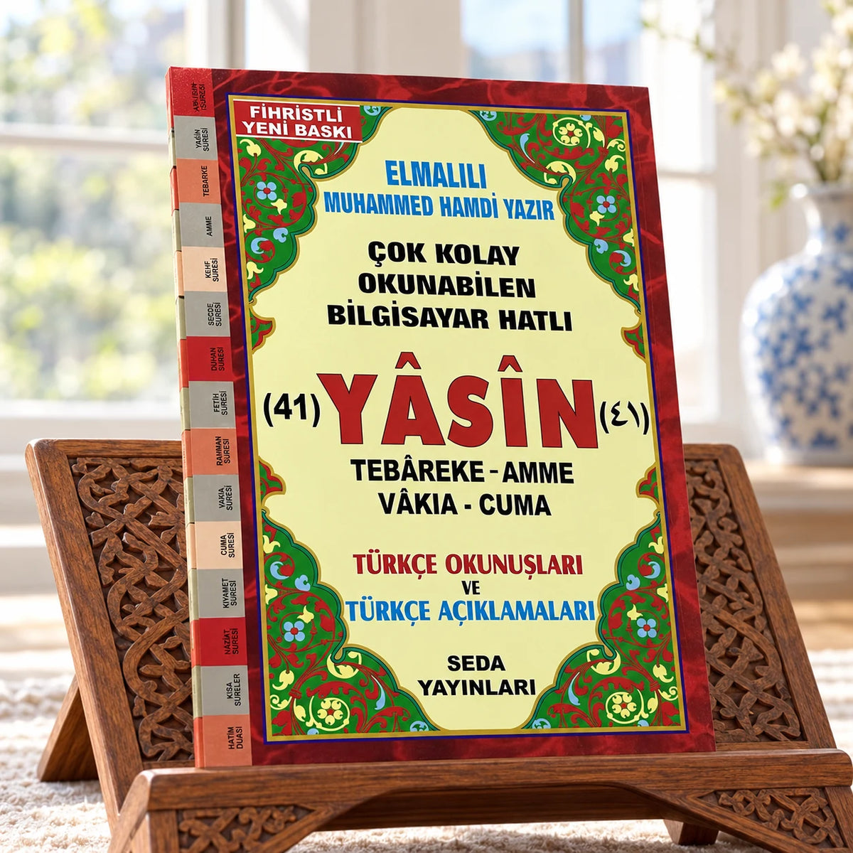 Cami Boy Türkçe Okunuşlu ve Mealli Fihristli Yasin-i Şerif (128 Sayfa)