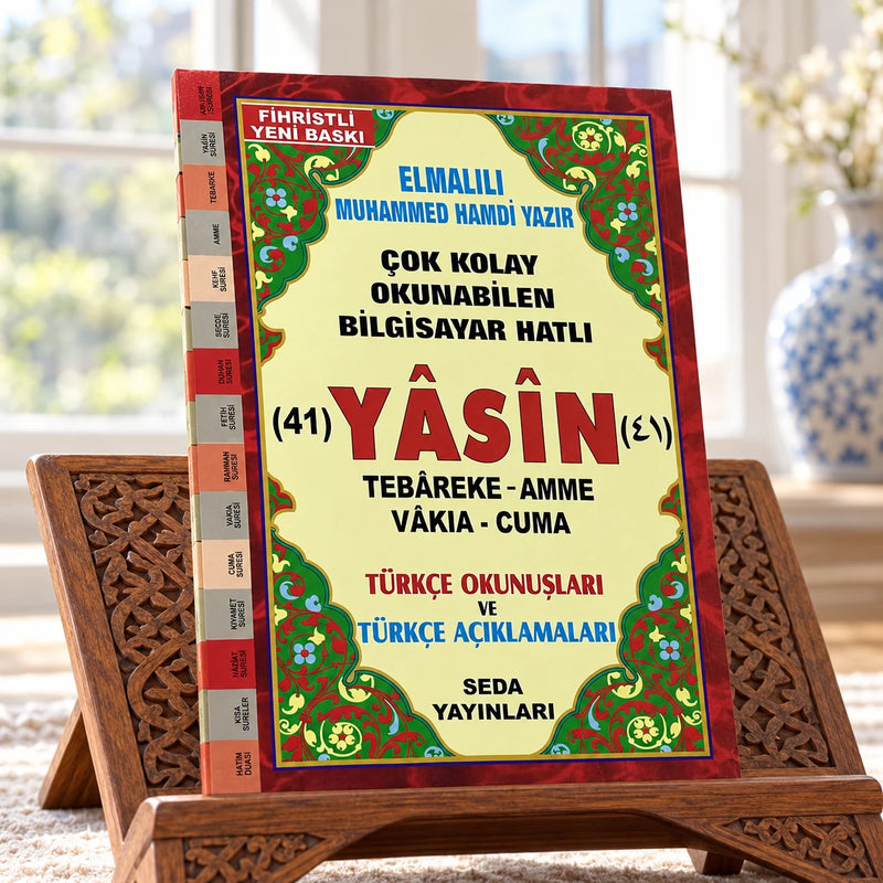 Cami Boy Türkçe Okunuşlu ve Mealli Fihristli Yasin-i Şerif (128 Sayfa)