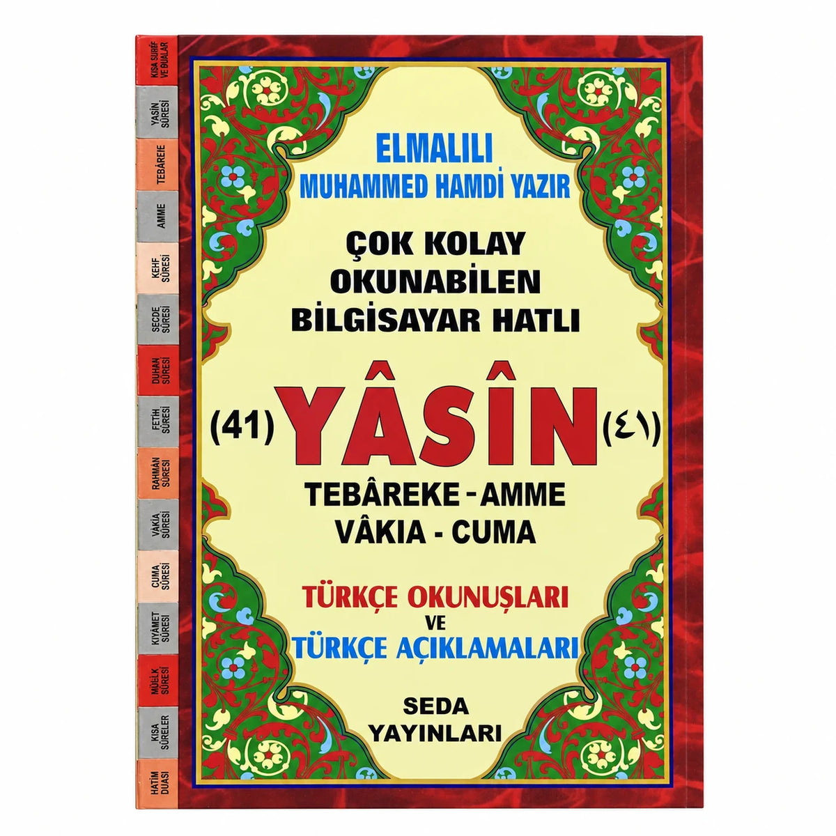 Rahle Boy Türkçe Okunuşlu ve Mealli Fihristli Yasin-i Şerif (128 Sayfa)
