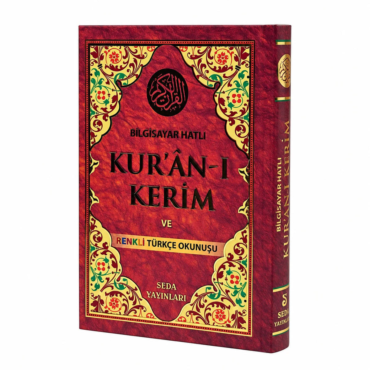 Orta Boy Türkçe Okunuşlu Kur'an-ı Kerim