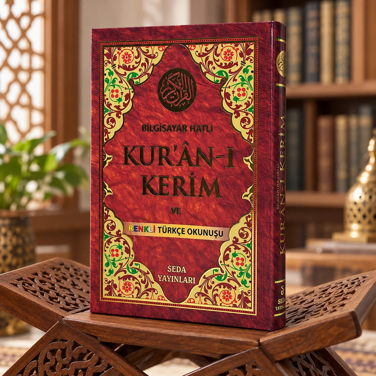 Cami Boy Türkçe Okunuşlu Kur'an-ı Kerim