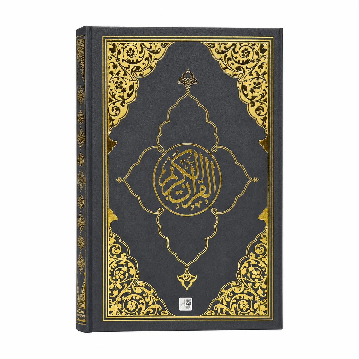 Cami-i Kebir Boy Bilgisayar Hatlı Kur'an-ı Kerim (30x42)