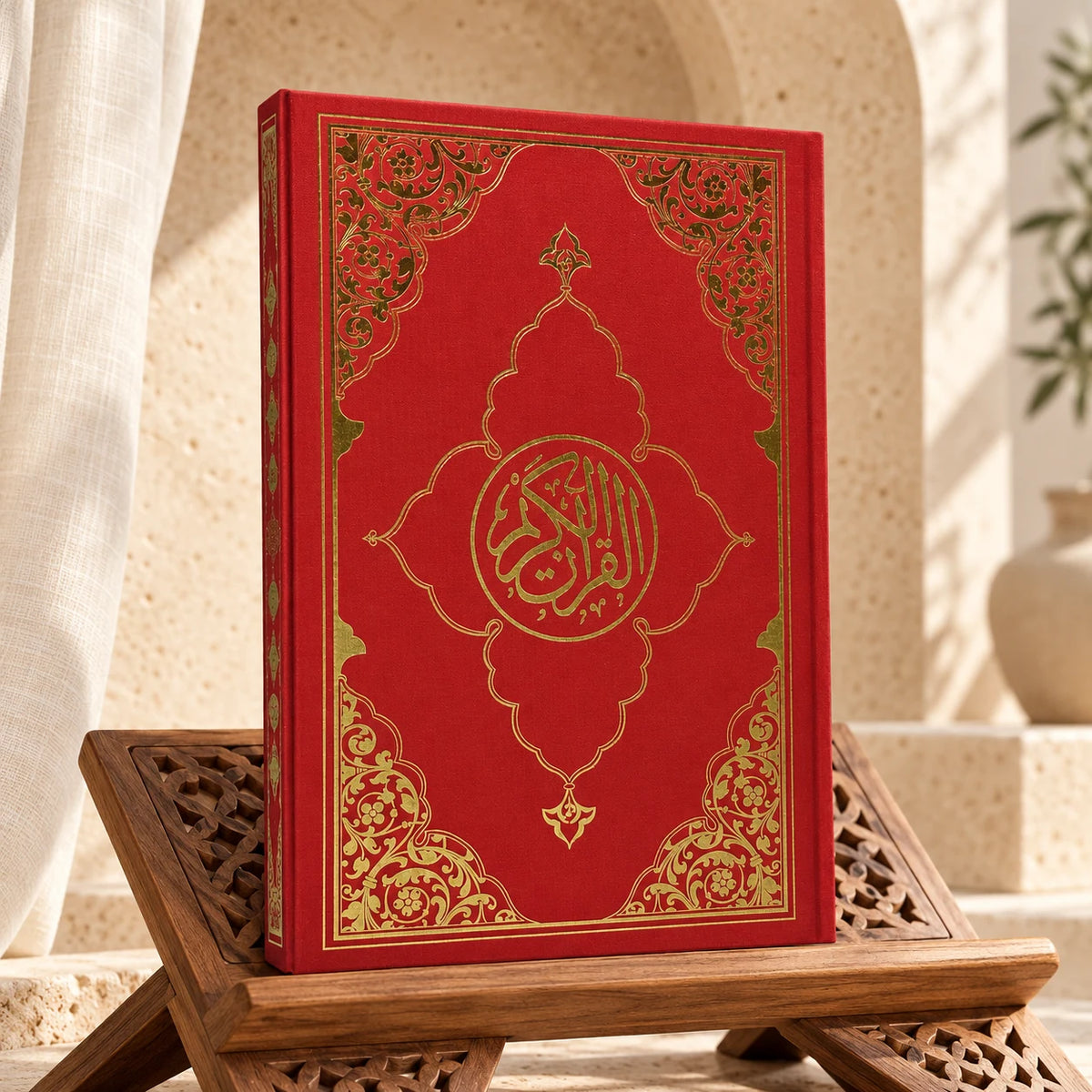 Cami-i Kebir Boy Bilgisayar Hatlı Kur'an-ı Kerim (30x42)