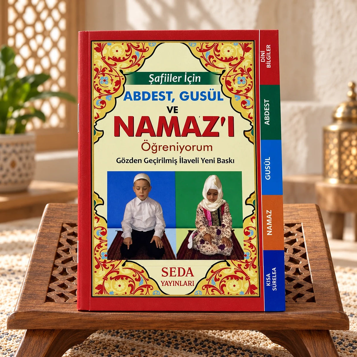 Cep Boy Abdest, Gusül ve Namazı Öğreniyorum (Şafii)